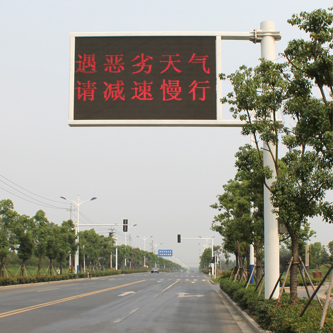 河南诱导屏杆LEDONG（乐动）-官方网站
