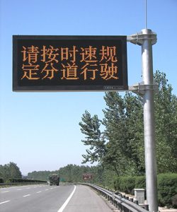 郑州诱导屏杆LEDONG（乐动）-官方网站
